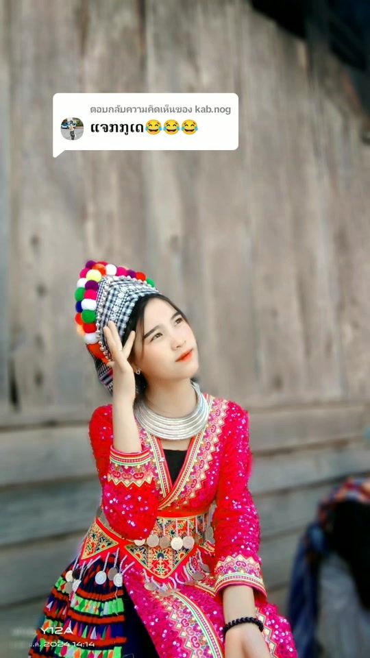 TikTok video thumbnail by nkujxb