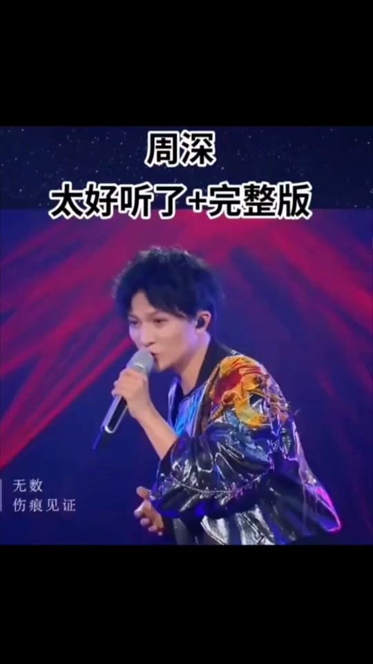 TikTok video thumbnail by xz0928