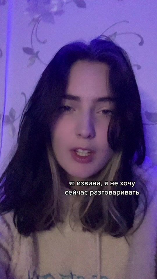 TikTok video thumbnail by milkasofa