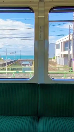 TikTok video thumbnail by nagi.travel