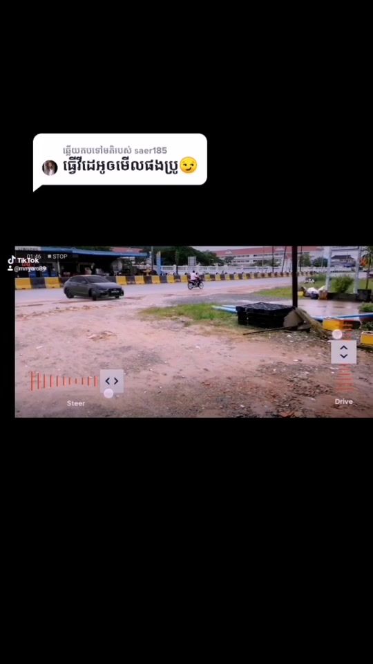 TikTok video thumbnail by mrryaro89