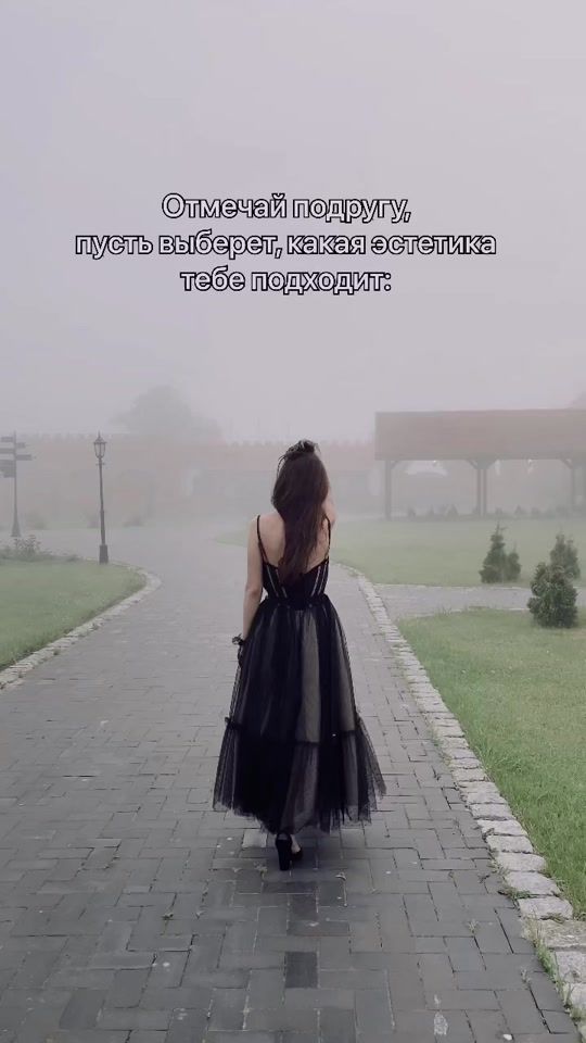 TikTok video thumbnail by pochekh