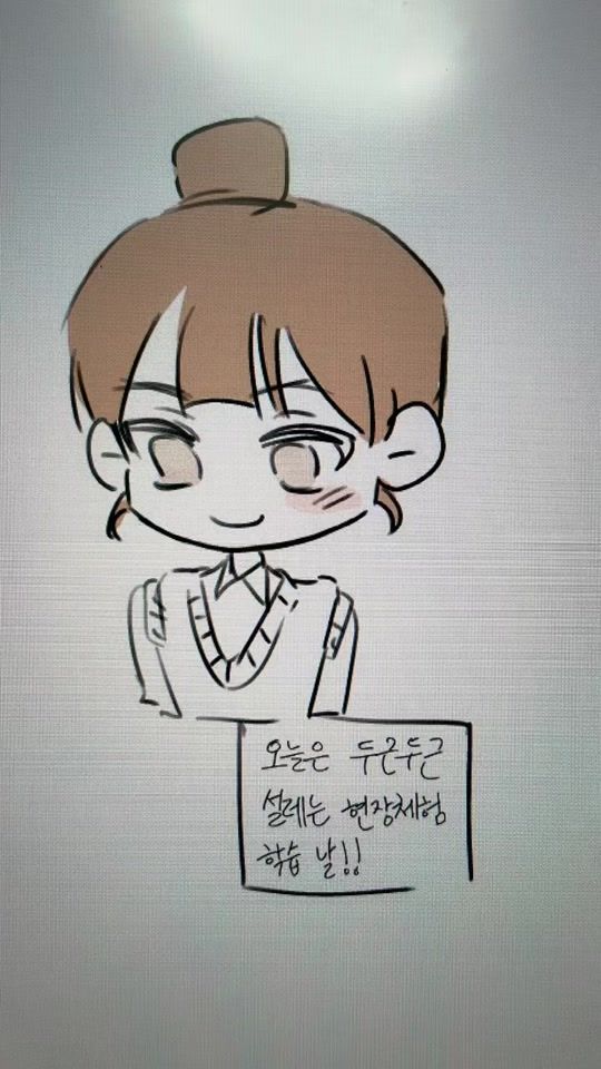 TikTok video thumbnail by bkds41