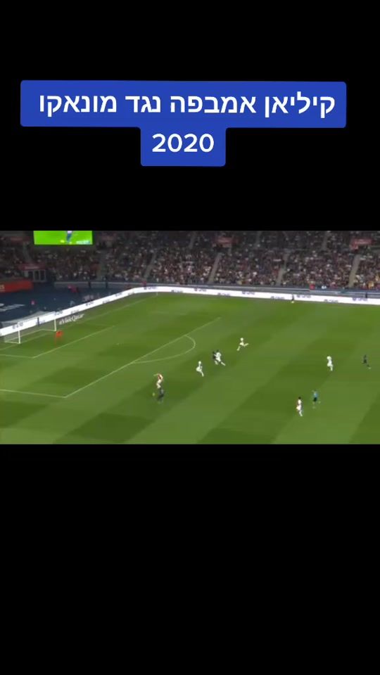 TikTok video thumbnail by de_bruyne_goat17