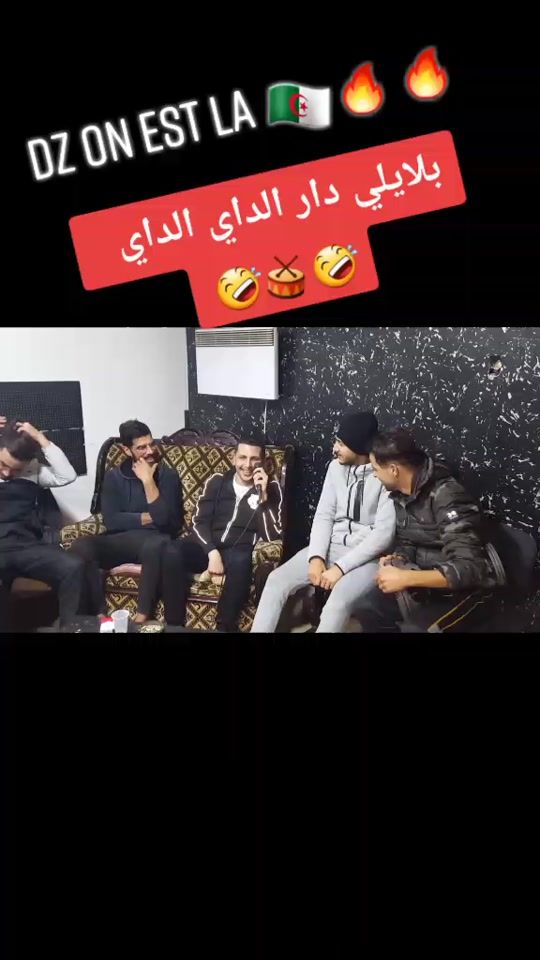 TikTok video thumbnail by editionchyoukh