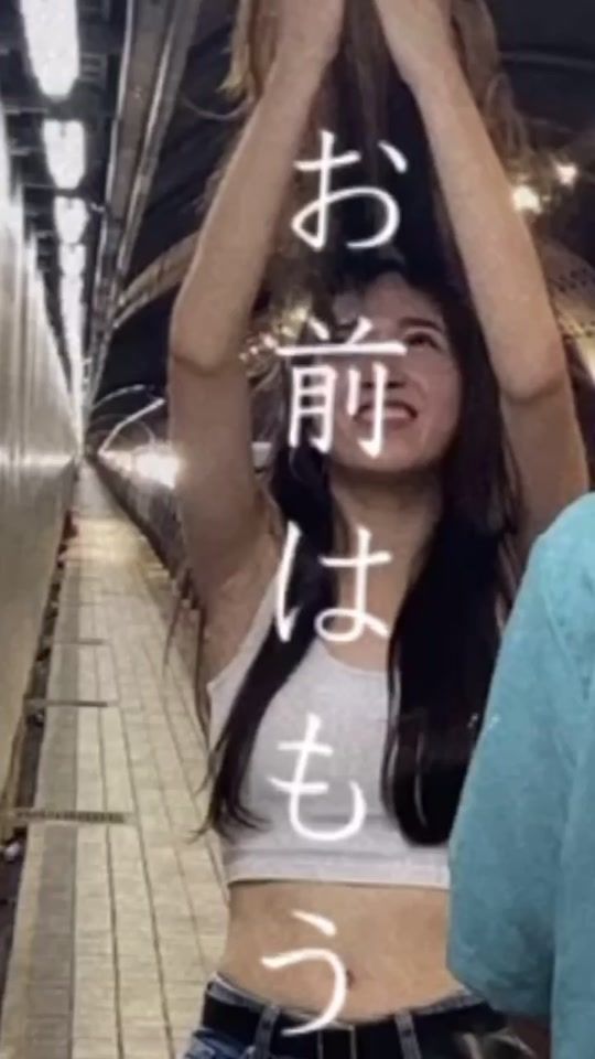 TikTok video thumbnail by en920505_