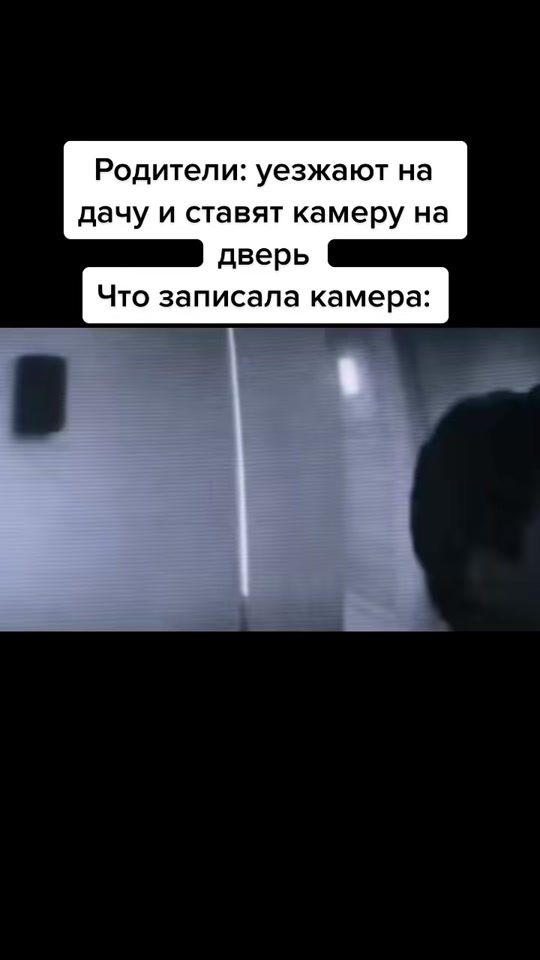 TikTok video thumbnail by lyr1c1st