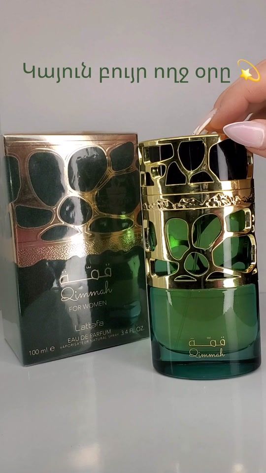 TikTok video thumbnail by perfume.for.you.am