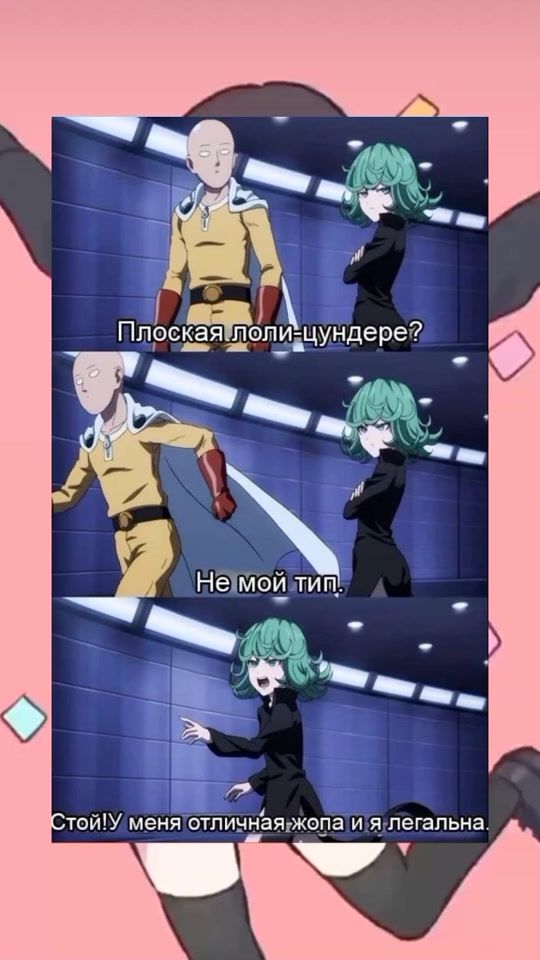 TikTok video thumbnail by setufer1