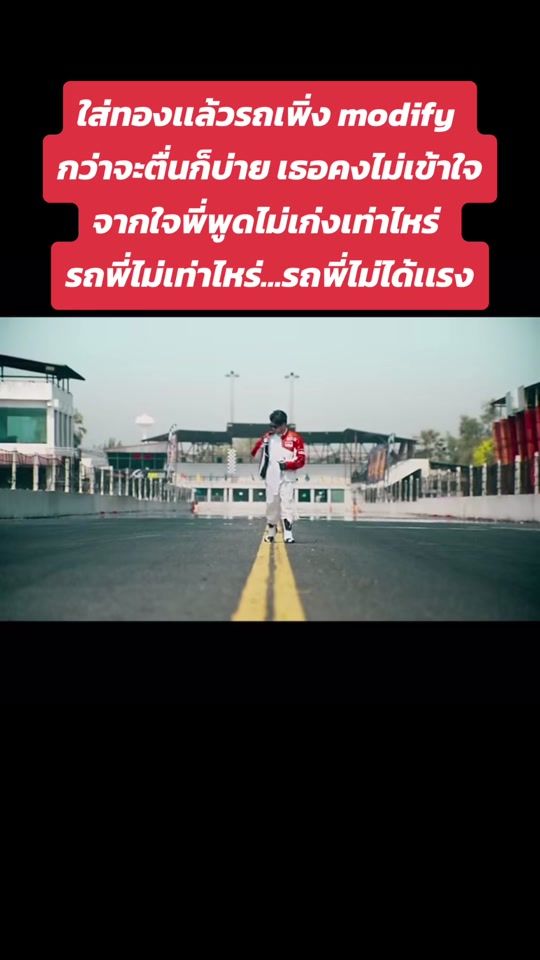 TikTok video thumbnail by star2027_5