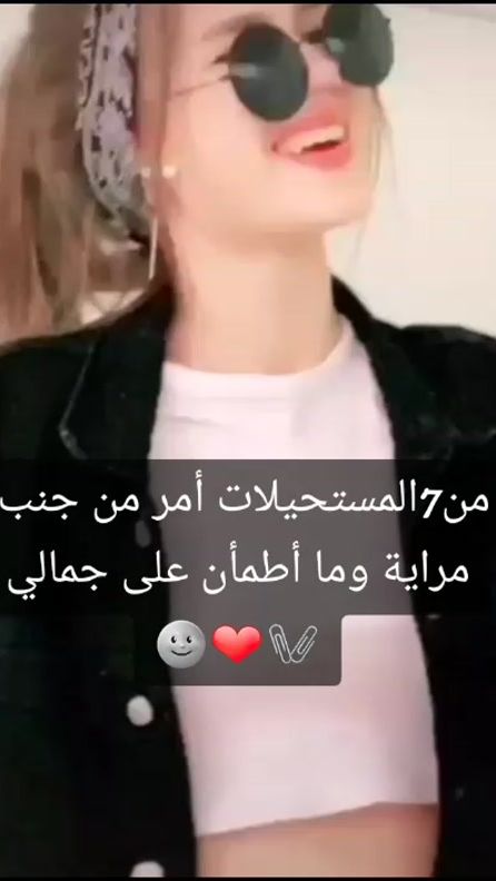 TikTok video thumbnail by 3r._4q