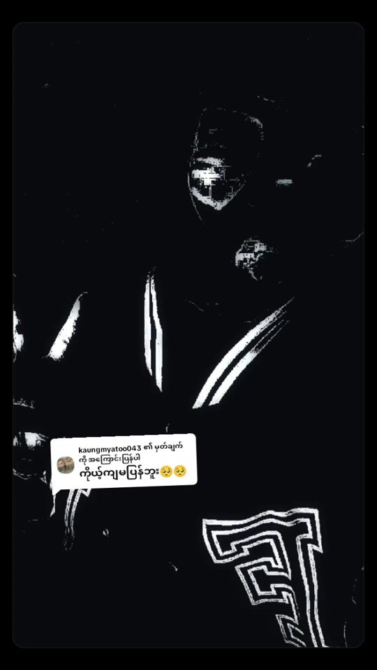 TikTok video thumbnail by m.z.h.2006