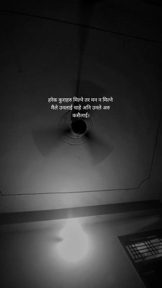 TikTok video thumbnail by stranger______03