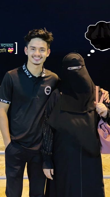 TikTok video thumbnail by asib_ariyan