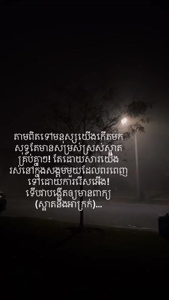 TikTok video thumbnail by thv111114