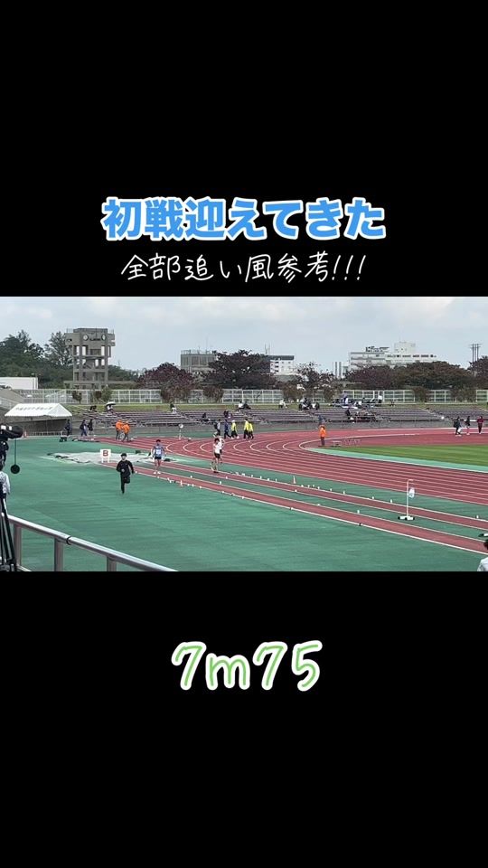 TikTok video thumbnail by tqi_93