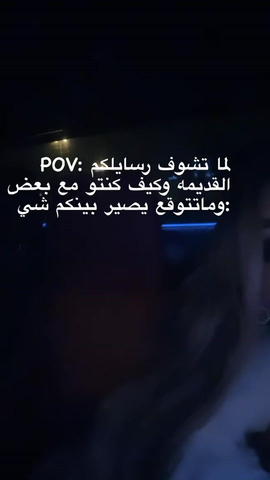 TikTok video thumbnail by nflower221