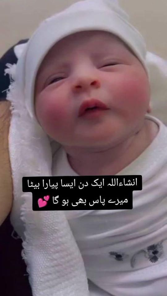 TikTok video thumbnail by marry.44