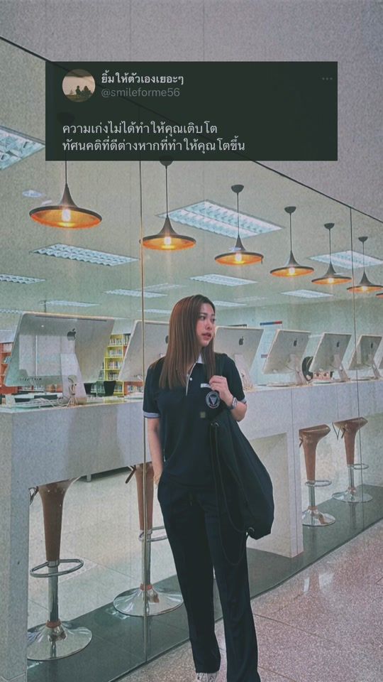 TikTok video thumbnail by pploy9999