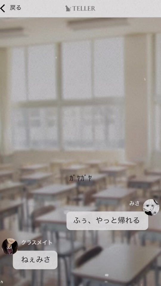 TikTok video thumbnail by _ko._.ha_