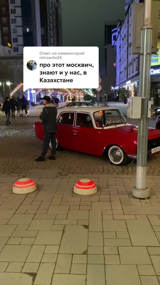 TikTok video thumbnail by top_moskvich
