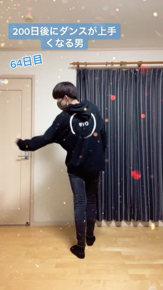 TikTok video thumbnail by labless__kazuma