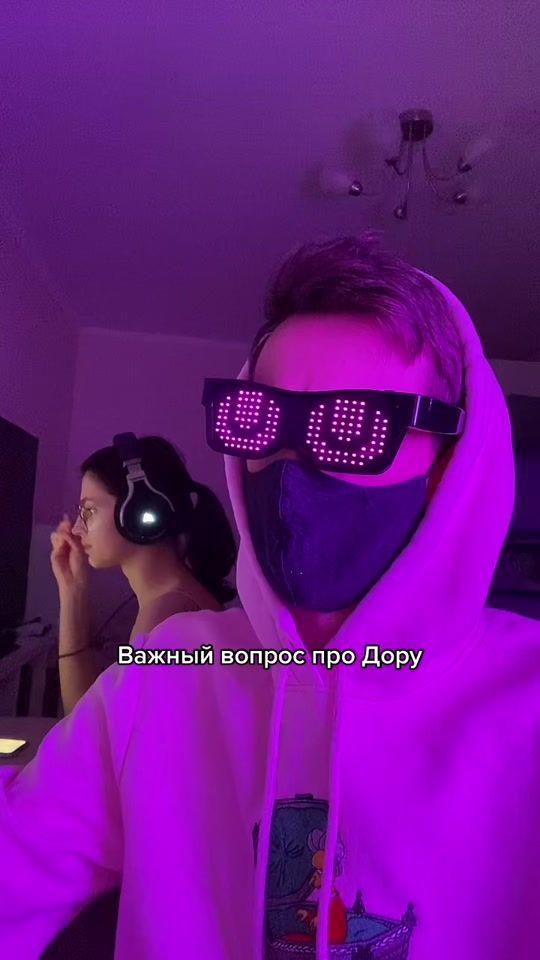 TikTok video thumbnail by rotzad