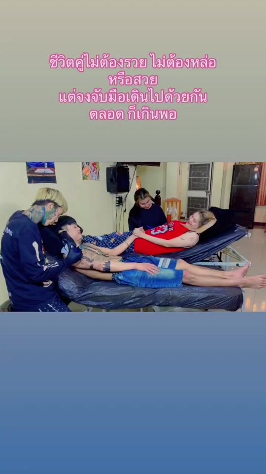TikTok video thumbnail by four.1150