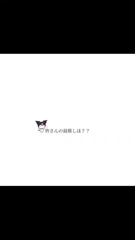 TikTok video thumbnail by mavu_ru