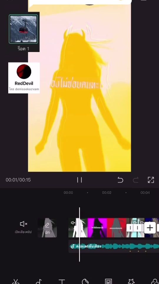 TikTok video thumbnail by lookgolf17