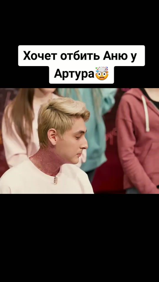 TikTok video thumbnail by maxusha.ru