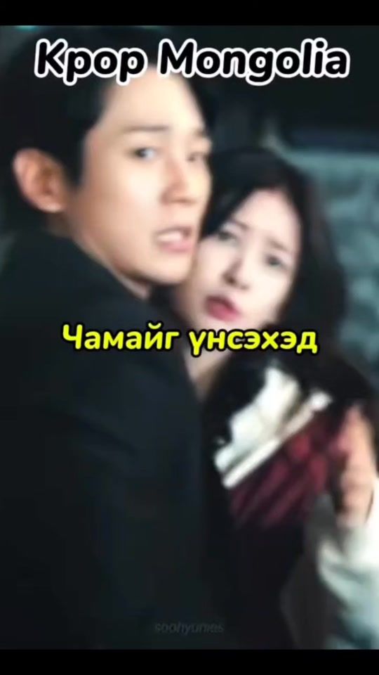 TikTok video thumbnail by phnx946