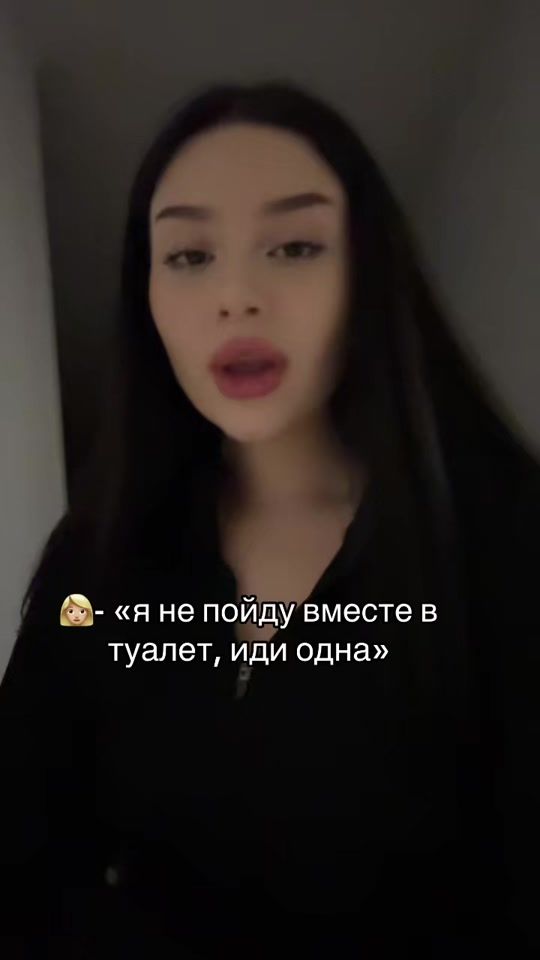 TikTok video thumbnail by betpeac
