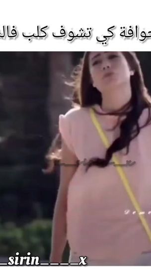 TikTok video thumbnail by dose_hope2