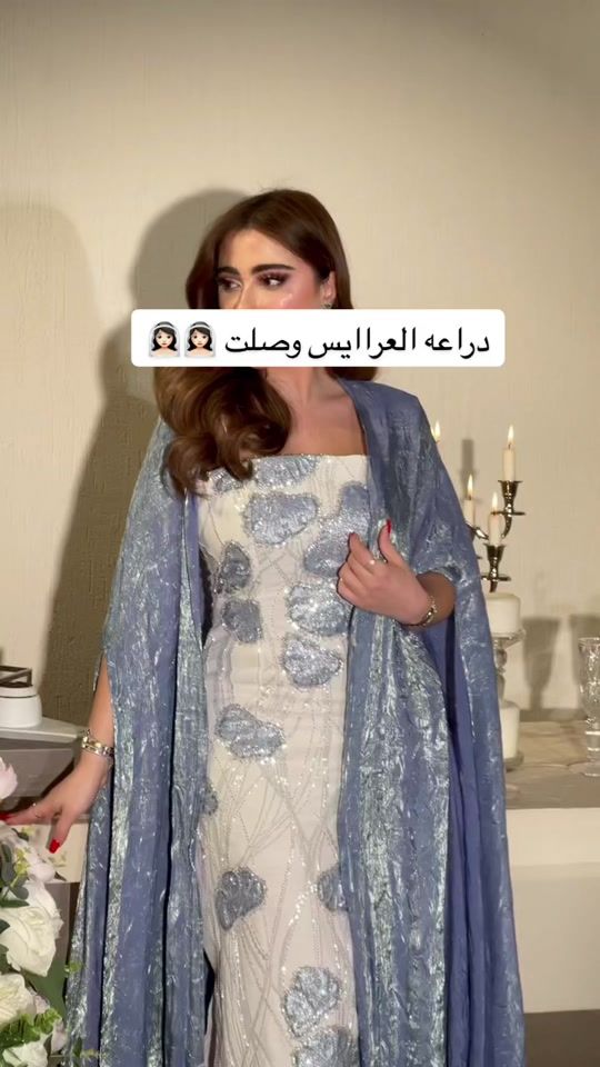 TikTok video thumbnail by bynf.line