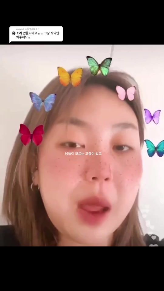 TikTok video thumbnail by zqossw