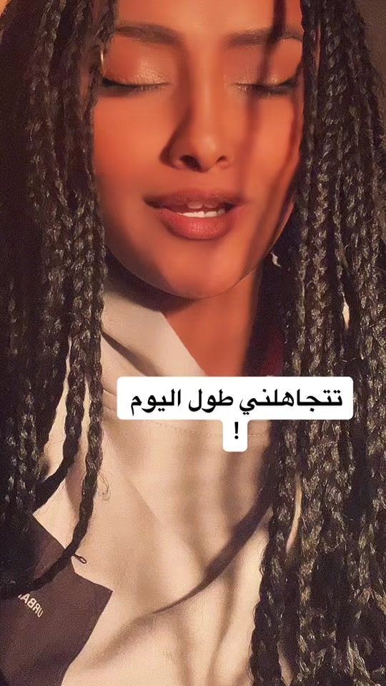 TikTok video thumbnail by r24.a24