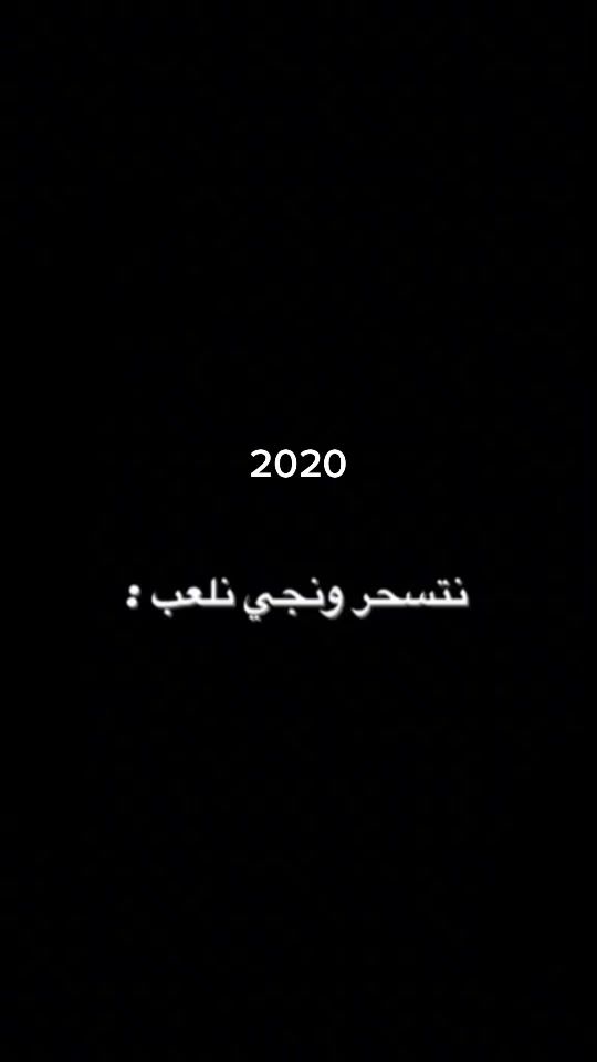 TikTok video thumbnail by i3aliah