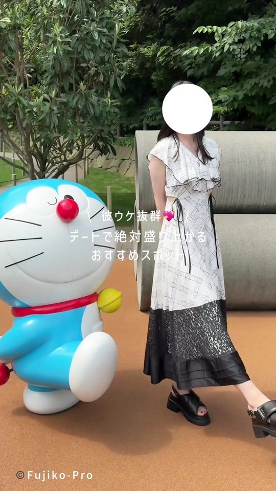 TikTok video thumbnail by __99rii.nm