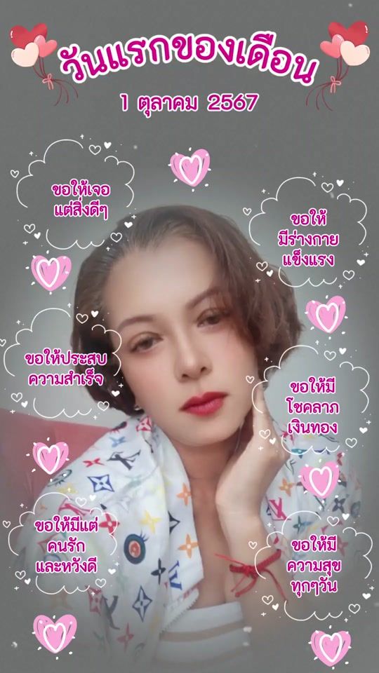 TikTok video thumbnail by sunflower64286