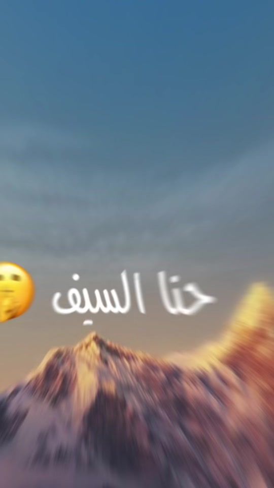 TikTok video thumbnail by rapea19a