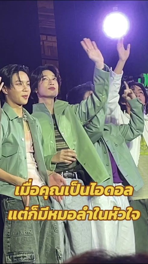 TikTok video thumbnail by nexnexisblackcat