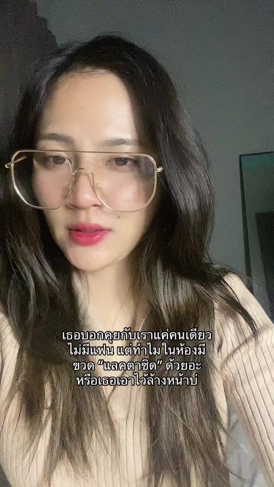 TikTok video thumbnail by poppapjs