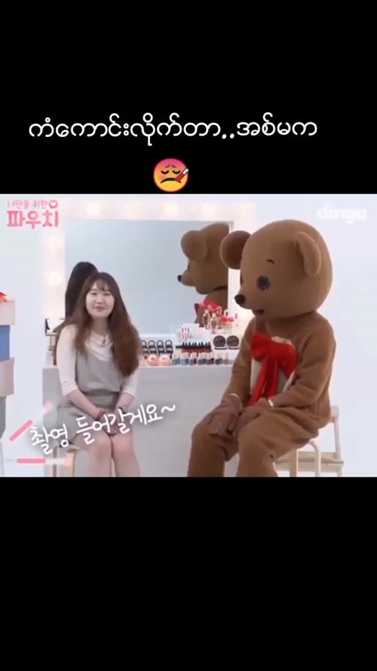 TikTok video thumbnail by aroha785