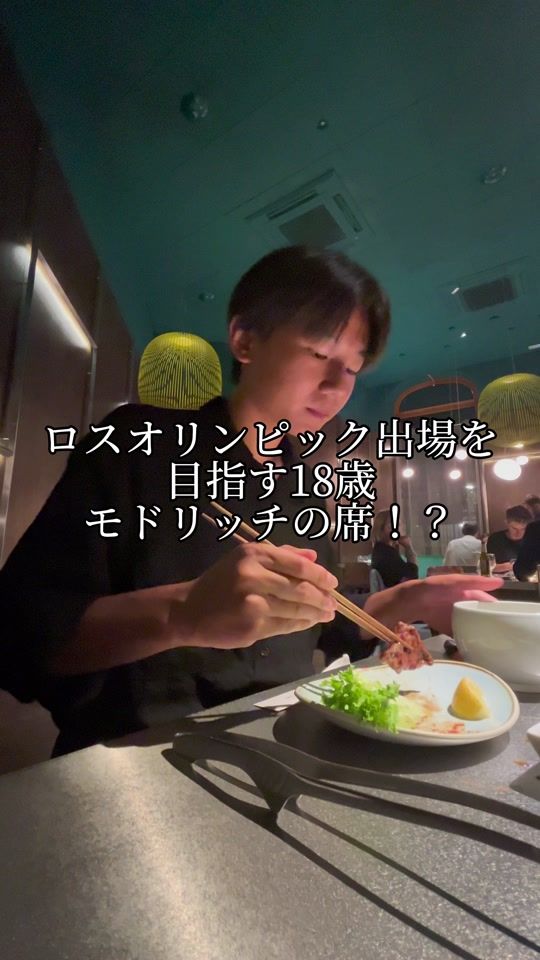 TikTok video thumbnail by leo.yoda921