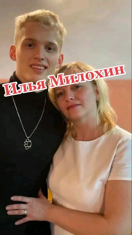 TikTok video thumbnail by doiposlep