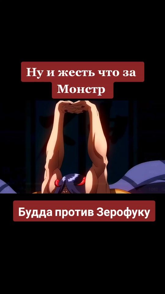 TikTok video thumbnail by _boni_007