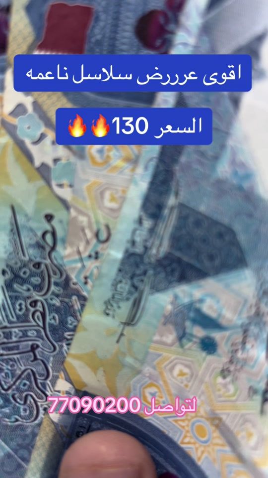 TikTok video thumbnail by malachite2023