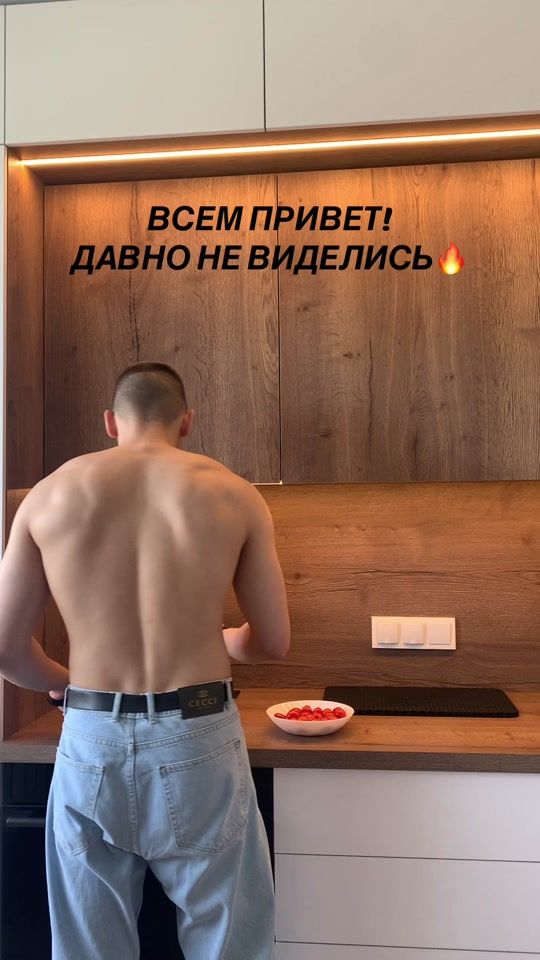 TikTok video thumbnail by suhogolik