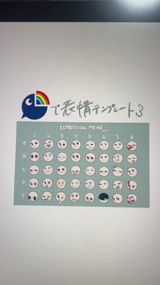 TikTok video thumbnail by heraherao0